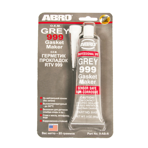 Герметик ABRO серый